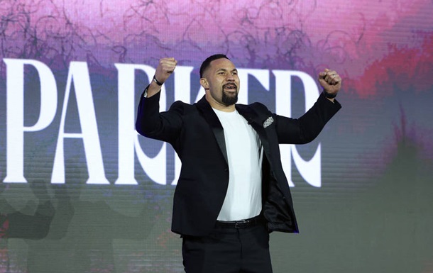 Джозеф Паркер нацелен на бой с Александром Усиком