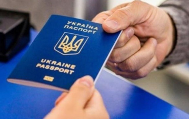 Множинне чи єдине: як закон про громадянство корелює з Конституцією