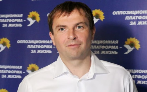 СБУ раскрыла действующего нардепа в связях с РФ