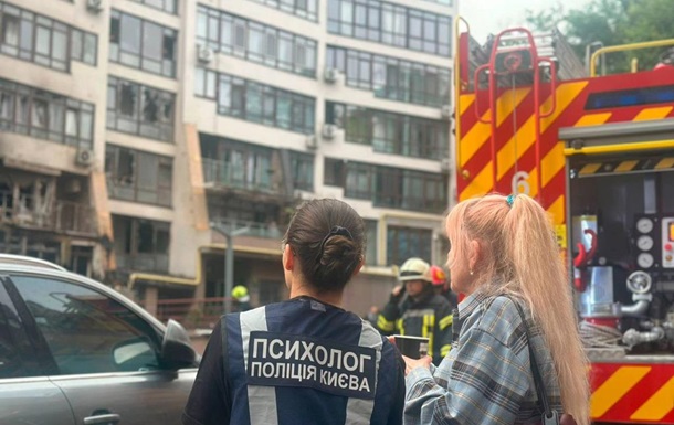 Атака на Київ: число потерпілих сягло дев яти осіб