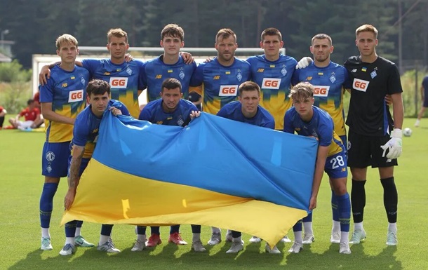 Хамрун - Динамо: онлайн-трансляція матчу Ліги чемпіонів