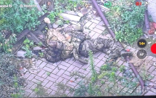 Заход россиян в Покровск: какая ситуация в городе