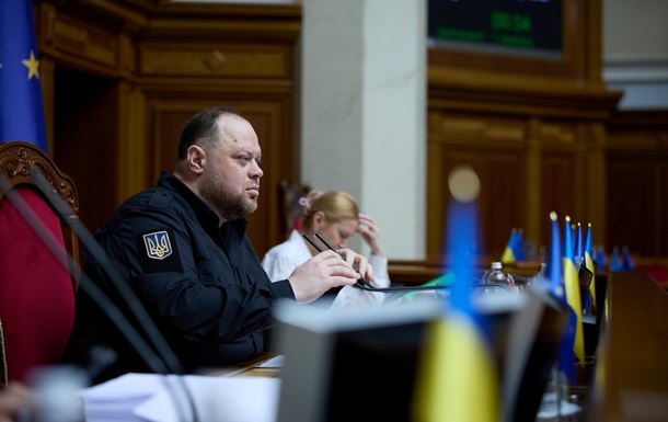 Стефанчук подписал законопроект о НАБУ и САП