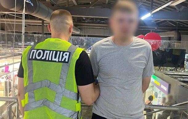 Резня в торговом центре: в Киеве сообщили о подозрении мужчине