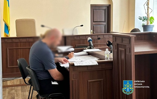 Суд арештував керівника підрозділу НАБУ Магамедрасулова