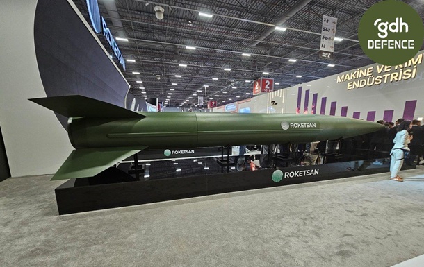 Туреччина вперше показала гіперзвукову ракету