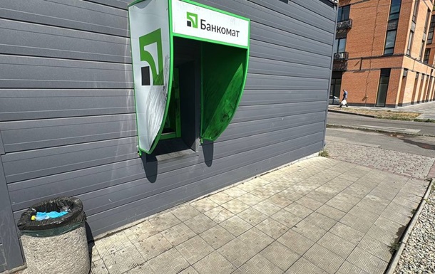 В Днепре возле банкомата убили женщину