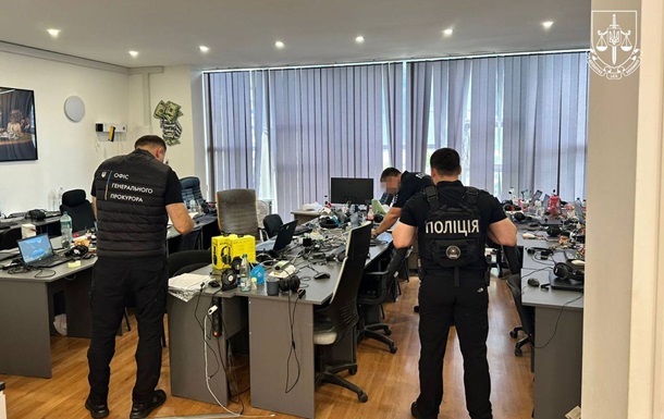 В Україні викрили мережу колцентрів, що обкрадали громадян Чехії