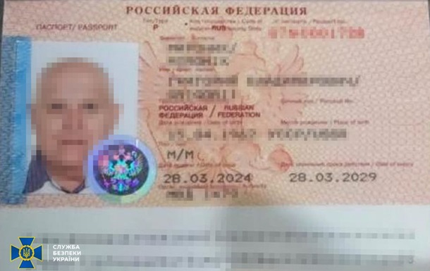 Викрито агента ФСБ, що підготував схрони зі зброєю для терактів