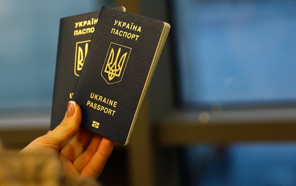 Паспорт України піднявся у світовому рейтингу