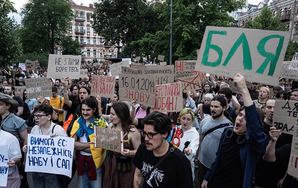 Новые акции. Протесты в Украине набирают обороты