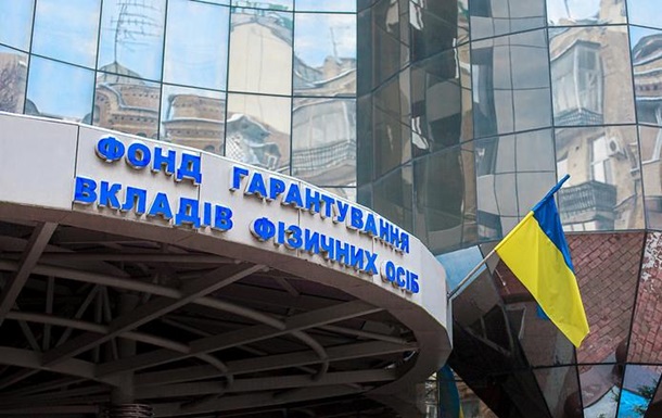 Суд зобов язав РФ виплатити 500 млн гривень збитків п яти банкам України