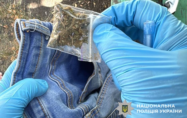 У Києві затримали наркодилера