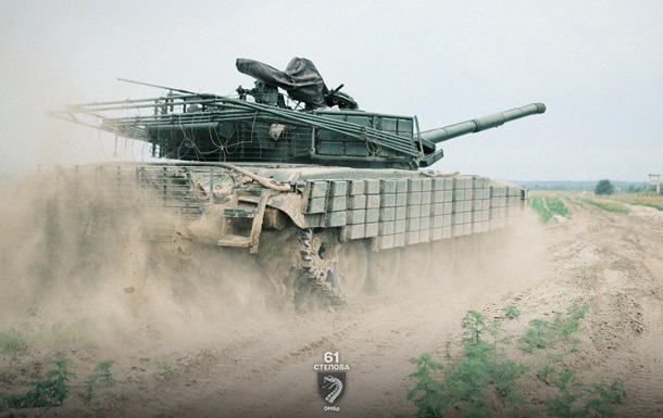 Генштаб: РФ сосредоточилась на двух направлениях