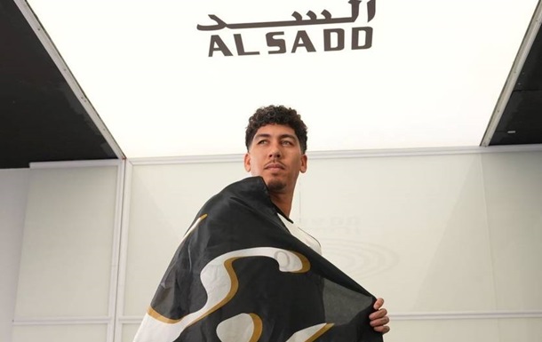 Фирмино-космополит: экс-форвард Ливерпуля и Аль-Ахли переходит в Катар