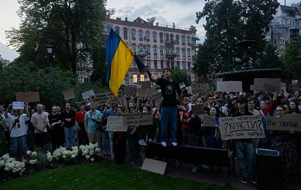 РФ на фоне протестов в Украине начала масштабную информоперацию - разведка