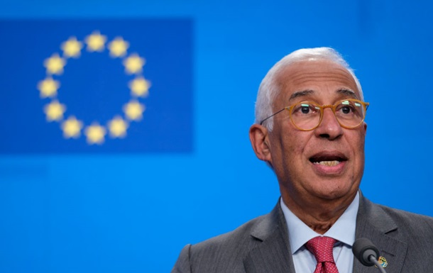 ЕС призвал Китай заставить Россию прекратить войну