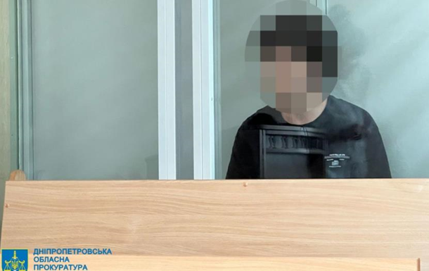 Убийство женщины возле банкомата в Днепре: подростка взяли под стражу