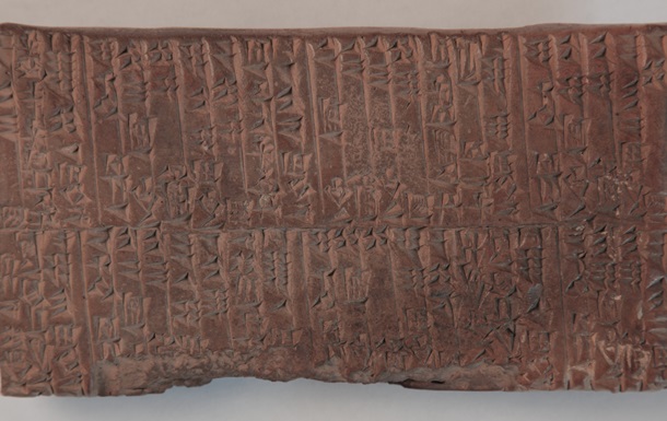 Учёные обнаружили неизвестный миф на шумерской табличке возрастом 4400 лет