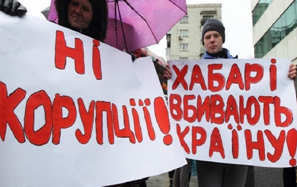 Педикюр на нозі з гангреною