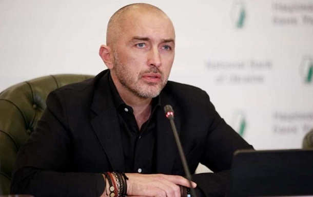 Подтверждено $22 млрд необходимого внешнего финансирования - глава НБУ