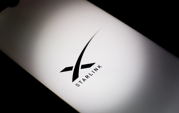 Starlink відновив роботу після збою