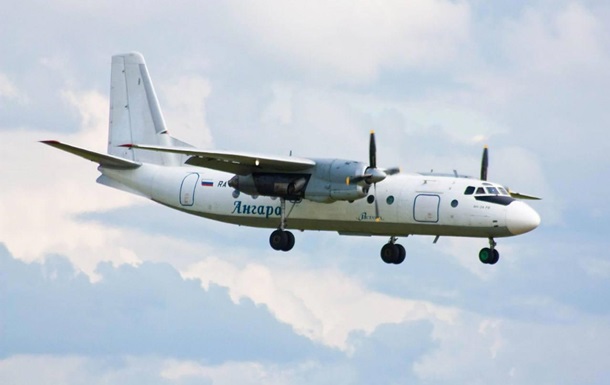 З явилося відео падіння літака Ан-24 у Росії