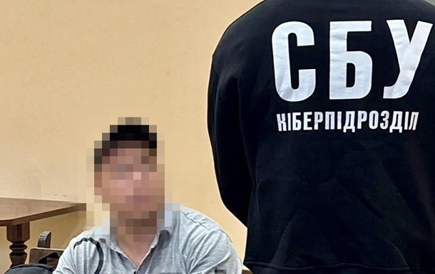 Продавец детских колясок помогал россиянам обстреливать Харьков