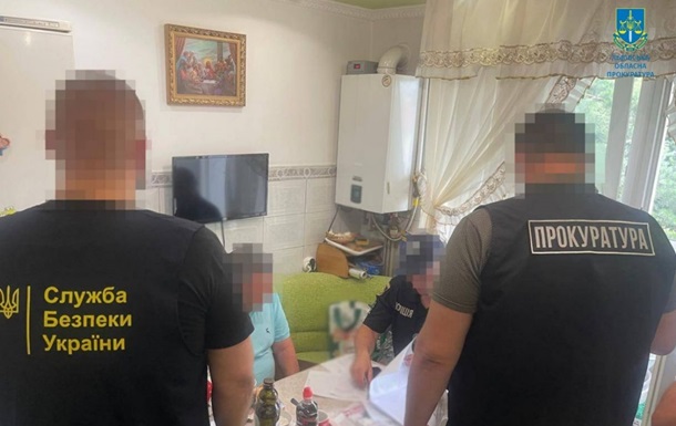 На Львівщині посадовиця РДА привласнила понад 2 млн грн 