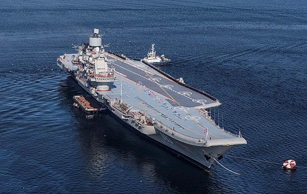 Без прохода кораблей и салюта: Россия отменила главный парад ВМФ