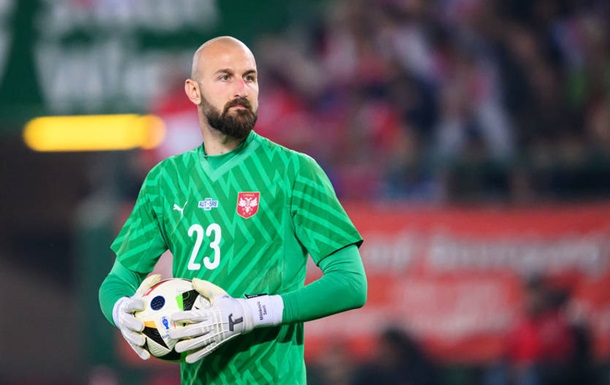 Воротар збірної Сербії стане гравцем Наполі