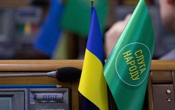 В СН отрицают нехватку голосов за закон о НАБУ