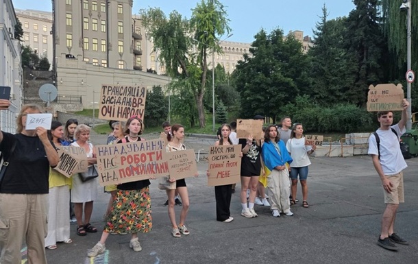 В Киеве митингующие снова вышли на протесты