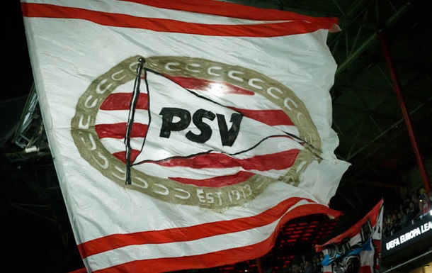 Вихованець Динамо продовжить кар єру в Нідерландах