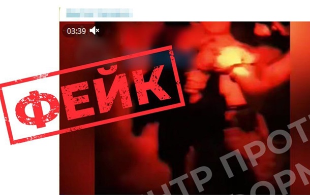 ЦПД спростував фейк РФ про військового ЗСУ, що  розстріляв командира 