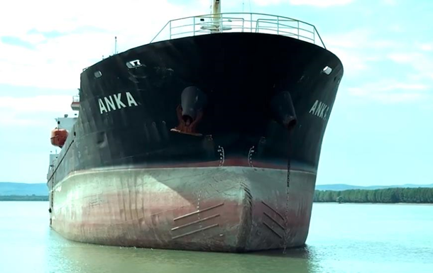 АРМА продаст судно, которое заходило в оккупированный Крым