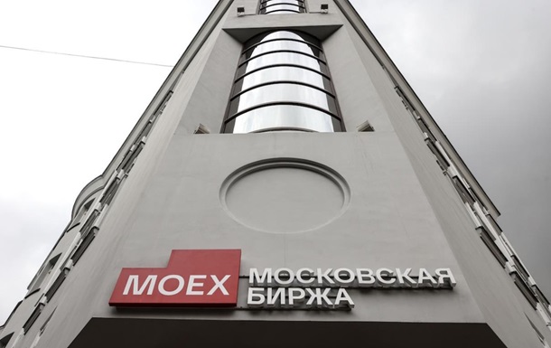 Російські акції обвалилися через заяву Трампа