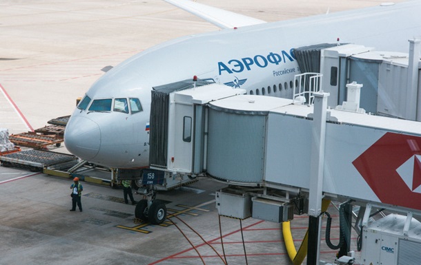 Атака на Аерофлот. Хто і як  хакнув  компанію