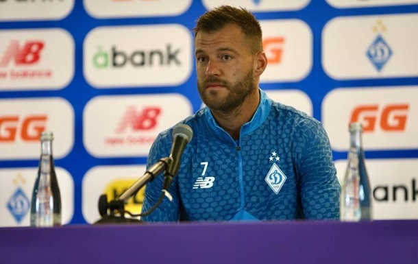 Ярмоленко розкрив терміни завершення своєї кар єри