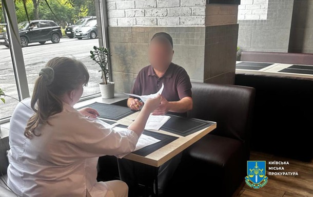 Поставщик электроэнергии для Киевпастранса присвоил более 11 млн