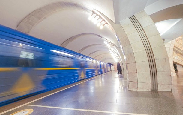 В Киеве из-за подозрительного предмета закрывали станцию метро Лыбедская