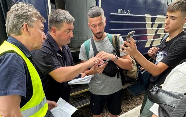 УЗ під час перевірок пасажирів виявила тільки 0,1% порушників