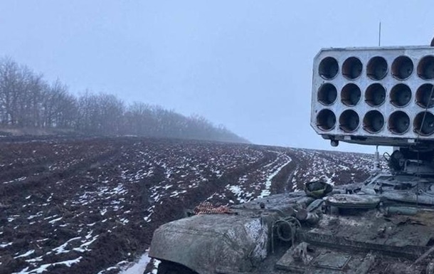 Тактика терору: РФ може використати у Покровську термобаричну зброю
