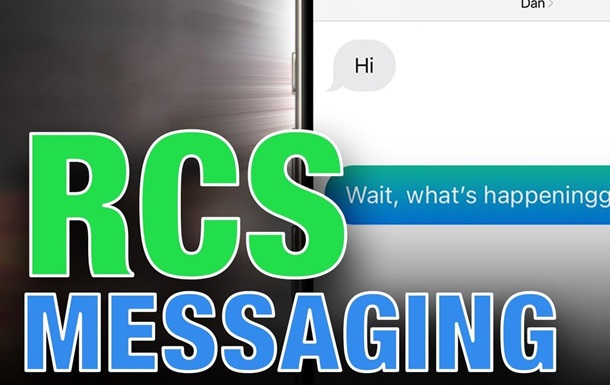 RCS розсилки: новий рівень маркетингу через SMS 2.0