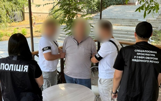 На Одещині посадовець ТЦК вимагав $1,5 тис. за зняття з розшуку