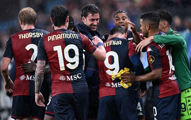 Дженоа Малиновского показала новую форму