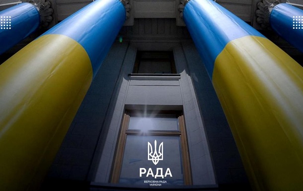 Комітет Ради схвалив законопроєкт щодо НАБУ і САП