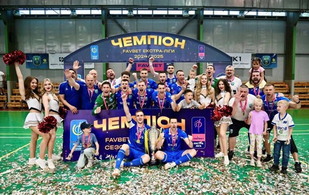 Стали відомі команди-учасниці наступного сезону футзальної Екстра-ліги