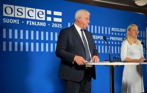 Украина готовит проект реформы ОБСЕ - Сибига