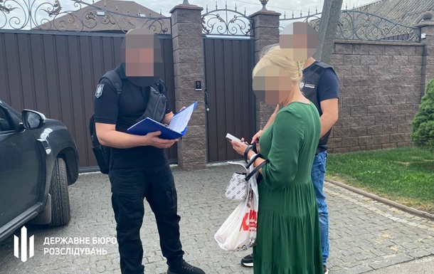 На Полтавщині викрили  чорну касу  посадовців на 4 млн грн